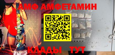 дживик Гусь-Хрустальный