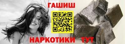 дживик Донецк