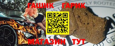 мдпв Гусев