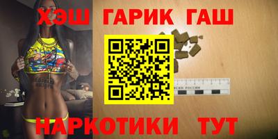 дживик Донецк