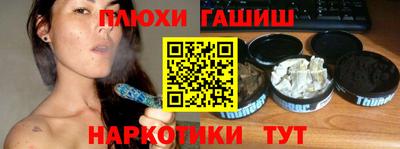 сатива Дубна