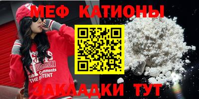 мдпв Гусев