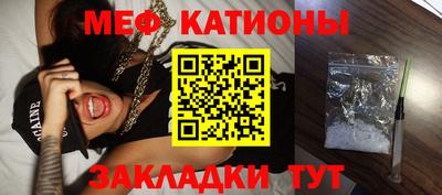 бошки Дубна