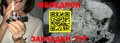 мдпв Гусев